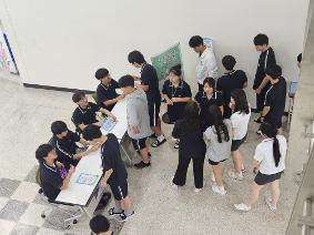 정보통신윤리교육주간